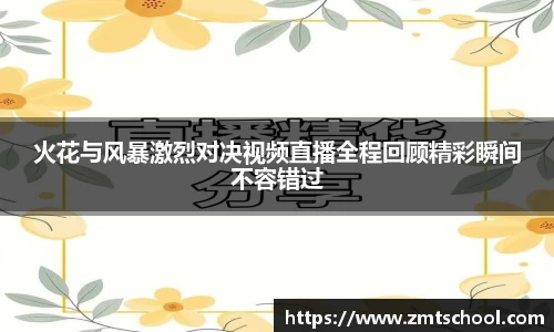 彩神VI首页官网
