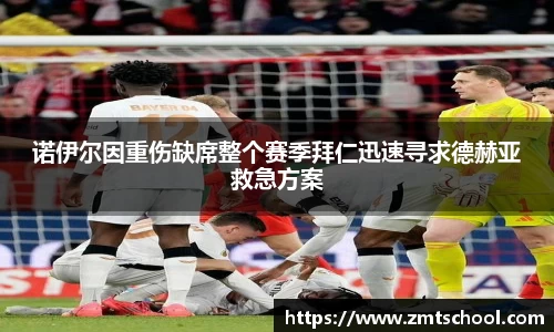 彩神VI首页官网