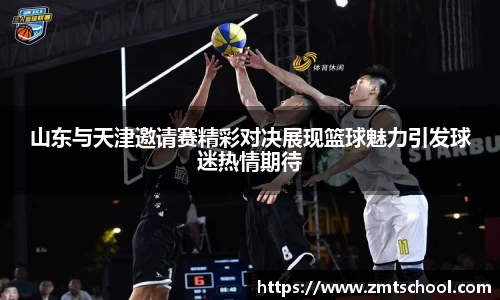 彩神VI首页官网