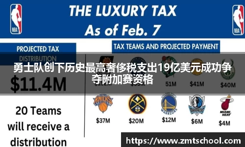 彩神VI首页官网